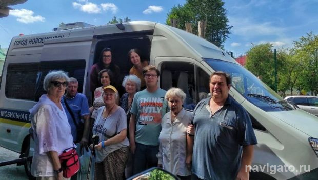 Общение для здоровья