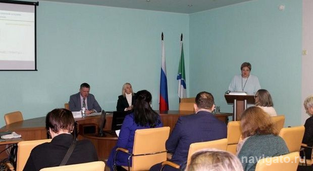 Общественные инициативы