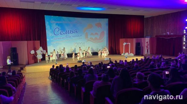 Оцените работу ДК