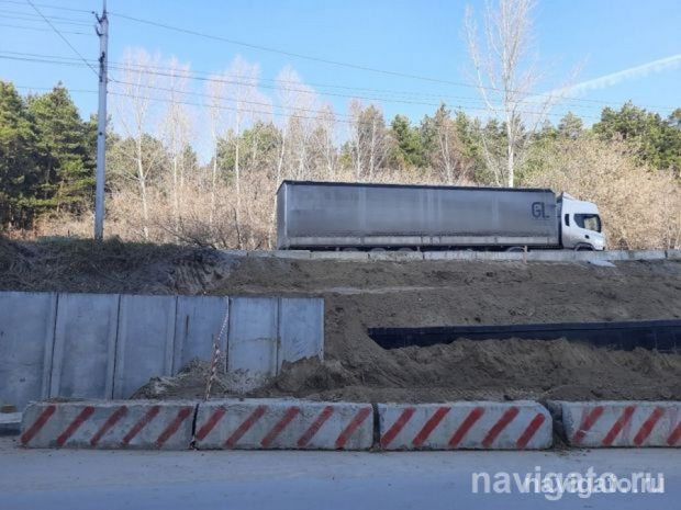 Ограничения для грузовиков