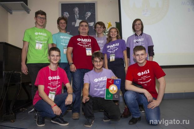 ОмаРы, МаМоНТы и КОЗы