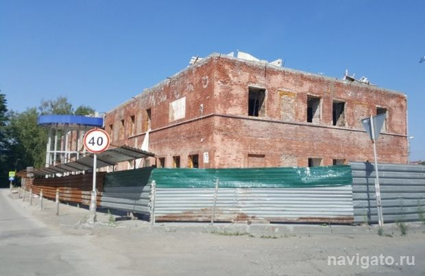 Опасные объекты