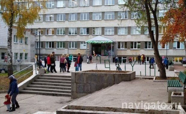 Опорные школы РАН