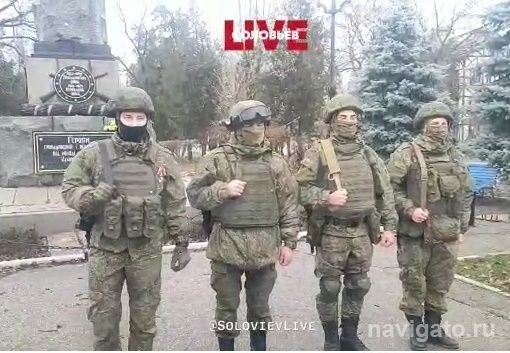 Орден Мужества