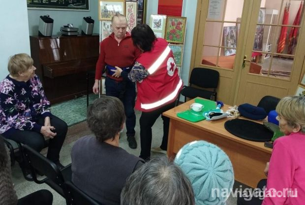 «Осенняя неделя добра»