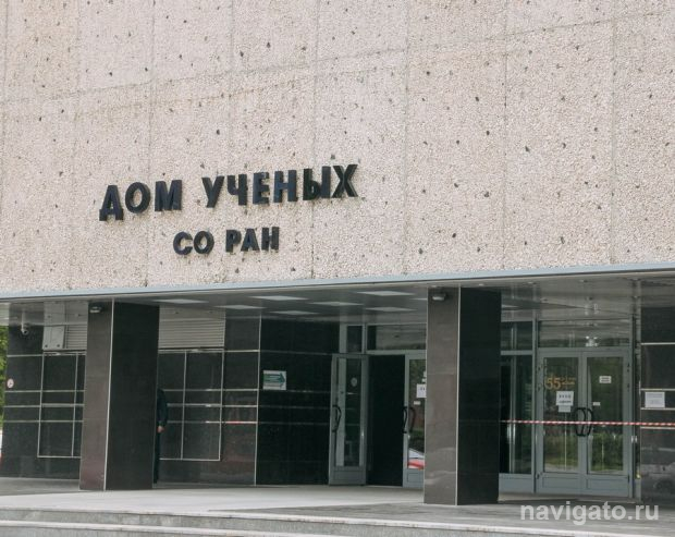 Оставайтесь на плаву!