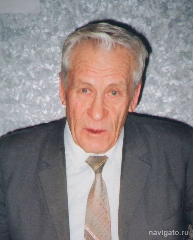 Памяти Н.М. Григорьева