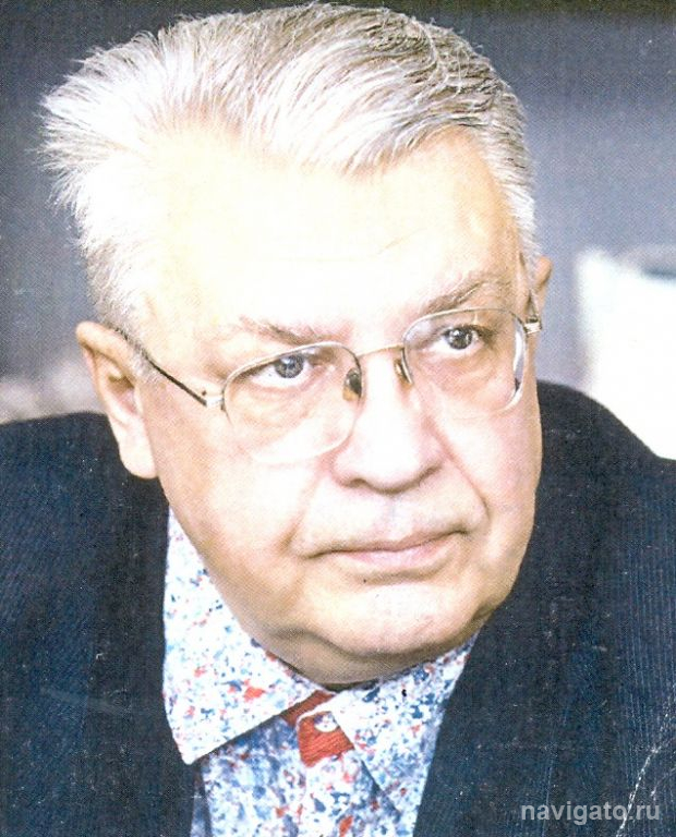 Памяти С.В. Казначеева
