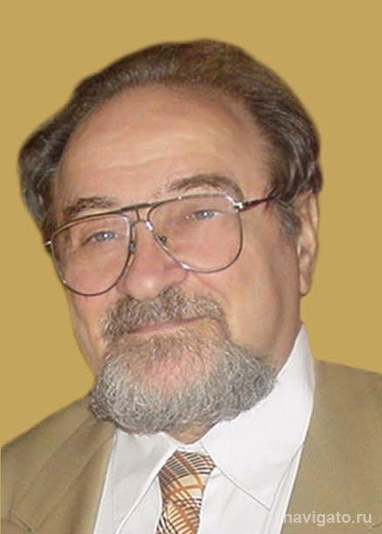 Памяти учёного и активиста