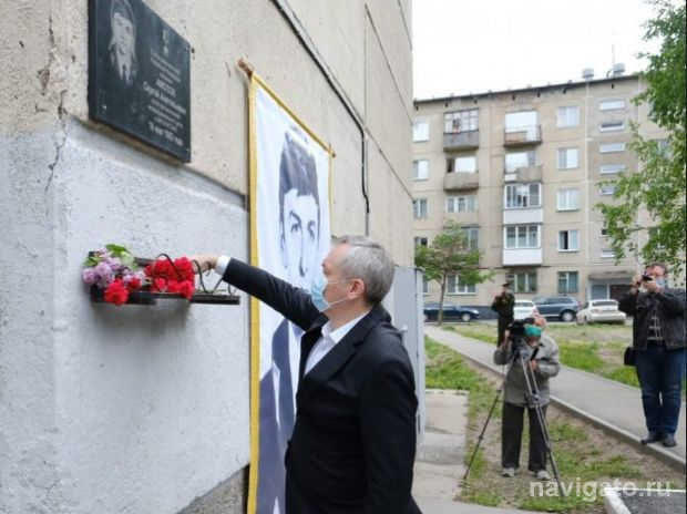 Памяти выпускника НВВКУ