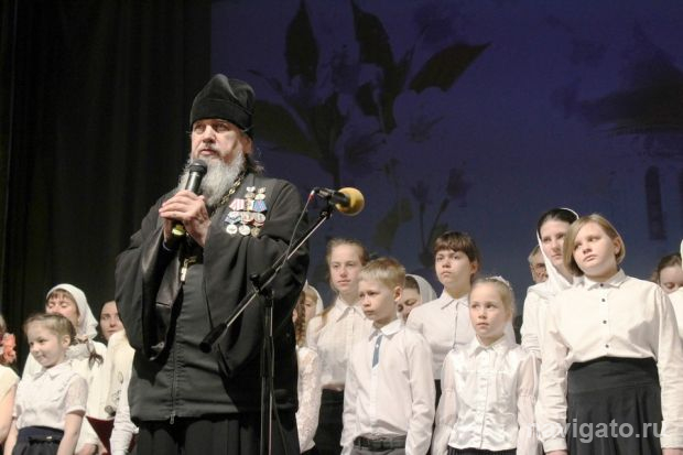 «Пасха величавая»