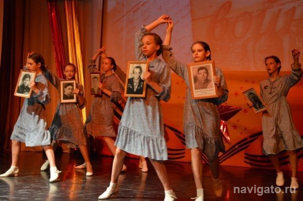 Патриотический конкурс