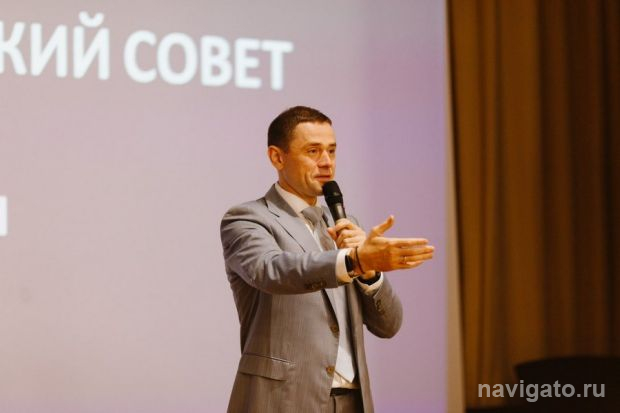 Педагогический совет