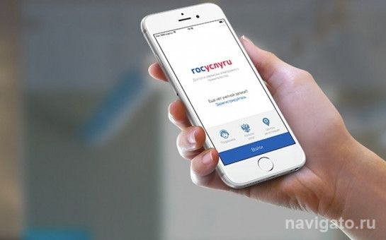 Пени пока отменены