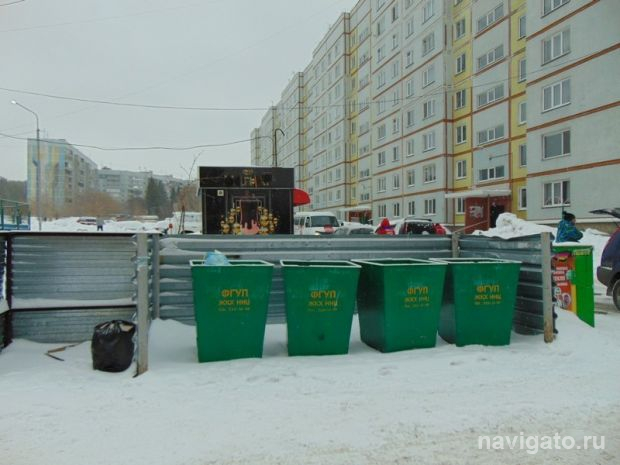Пени временно отменят