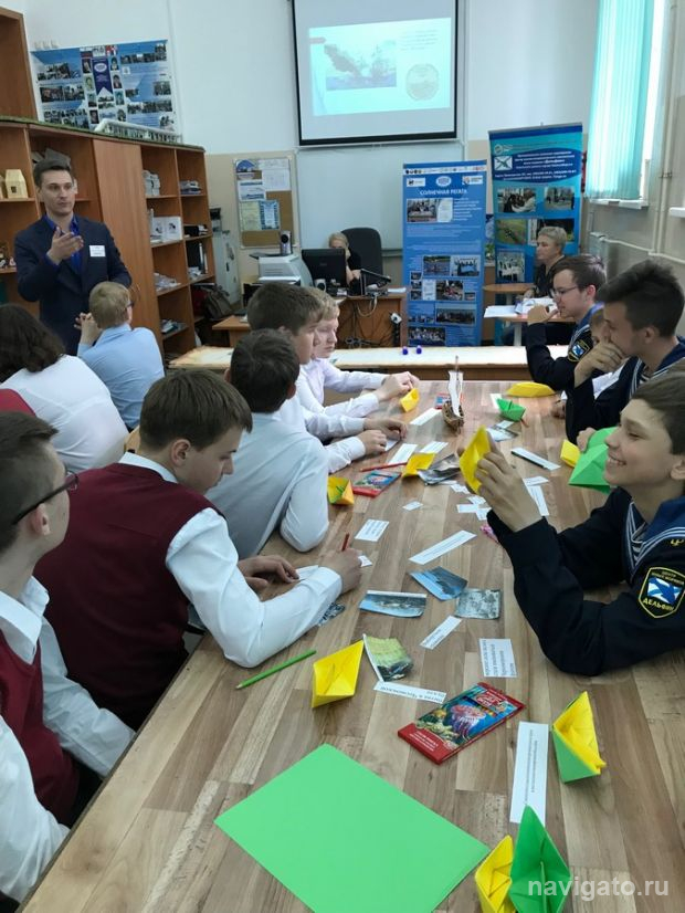 Перед стартом регаты
