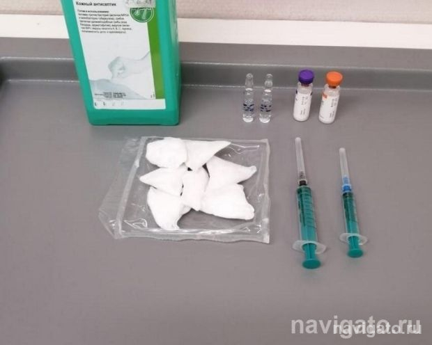 Первый случай гриппа