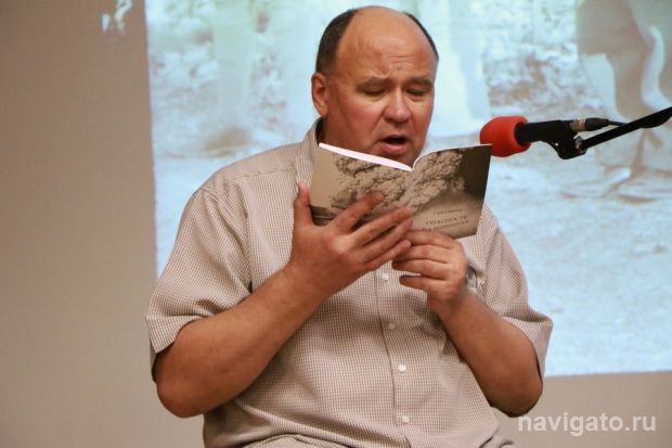 Первый в Сибири фестиваль верлибра