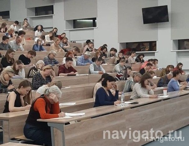 Пишите грамотно