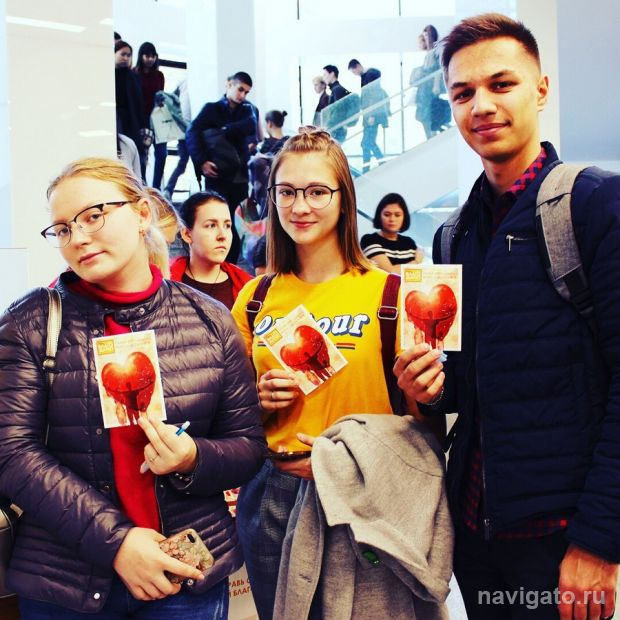 «Письмо для мамы»