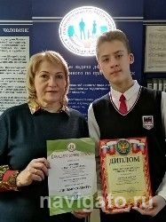 «Письмо солдату»