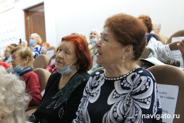 Планы Центра пожилых