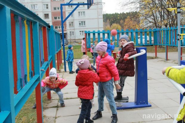 Площадка, которую ждали