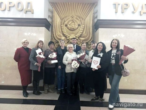 Победа в конкурсе волонтёров