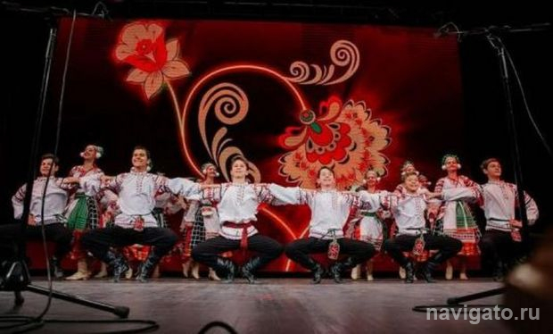 Почётное звание