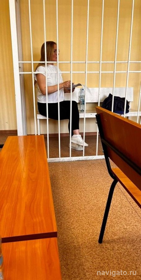 Под домашним арестом