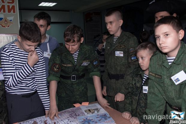 Под «Парусами»