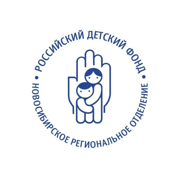 Подарки детям с диабетом