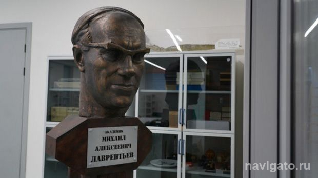 Подарок от выпускников