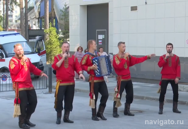 Поддержали в пандемию