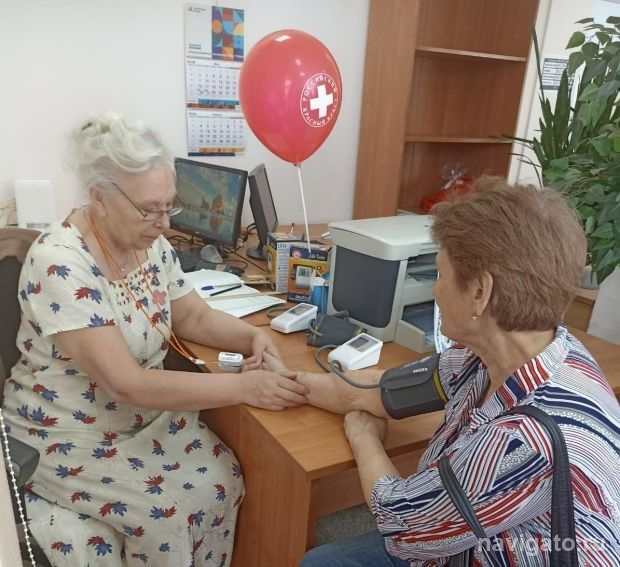 Поддержите своё здоровье