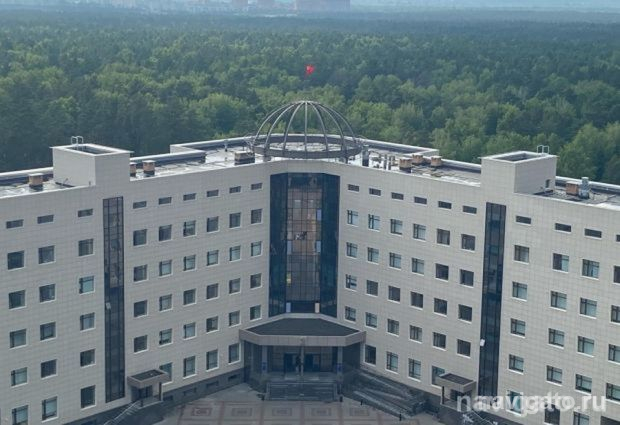 Поддержка молодых учёных