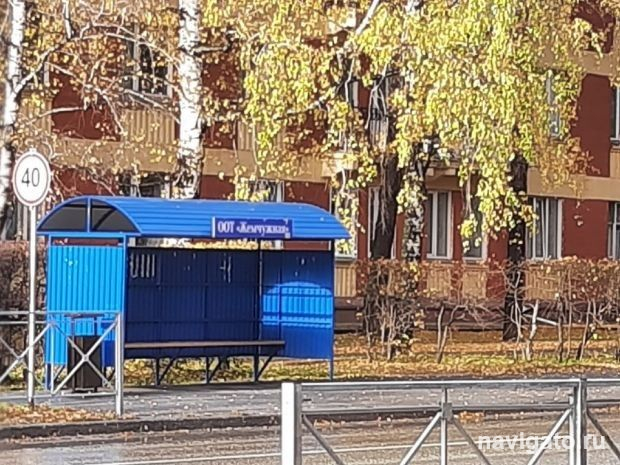Поехали в Первомайку