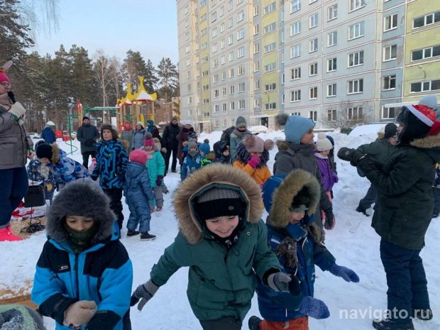 «Пойдём играть во двор»
