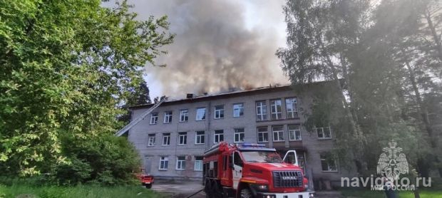 Пожар в ЦКБ