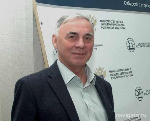 Получили грант РНФ