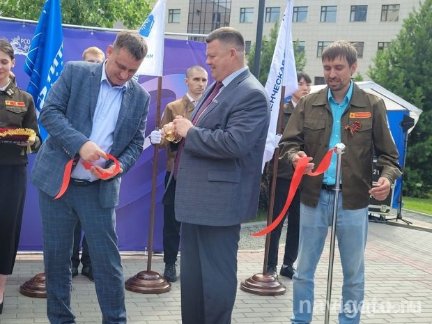 Помогут строить СКИФ