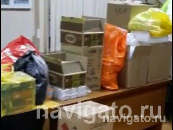 Помощь для военнослужащих