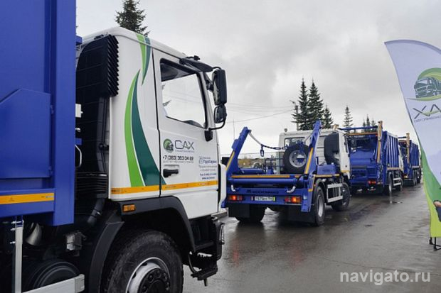 Пополнили парк спецтехники