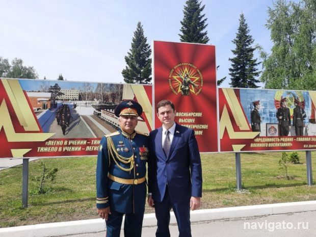 Пошёл на повышение