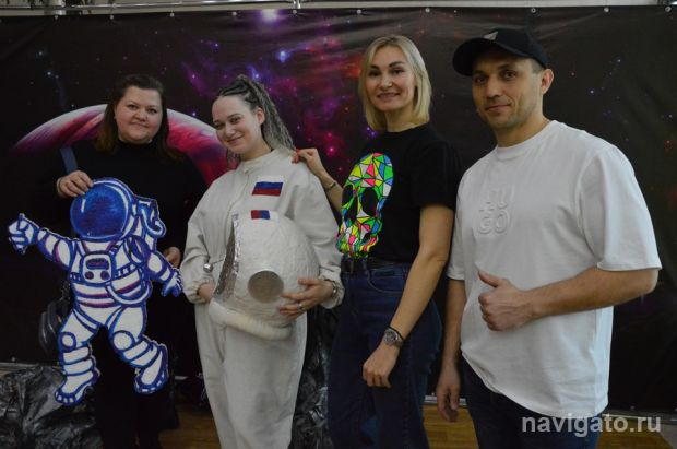 Посмотрите на звёздное небо!