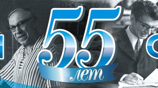 Поздравили ФМШ