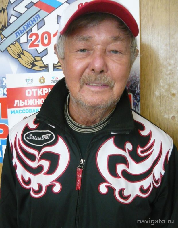 Поздравляем с 80-летием!