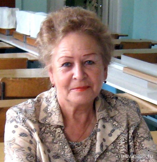 Поздравляем с 90-летием!