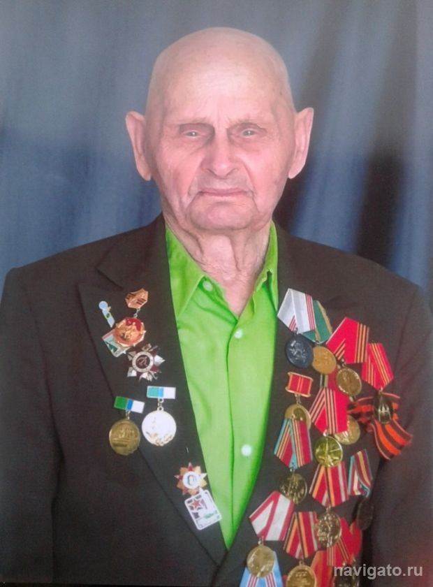 Поздравляем со 100-летием!