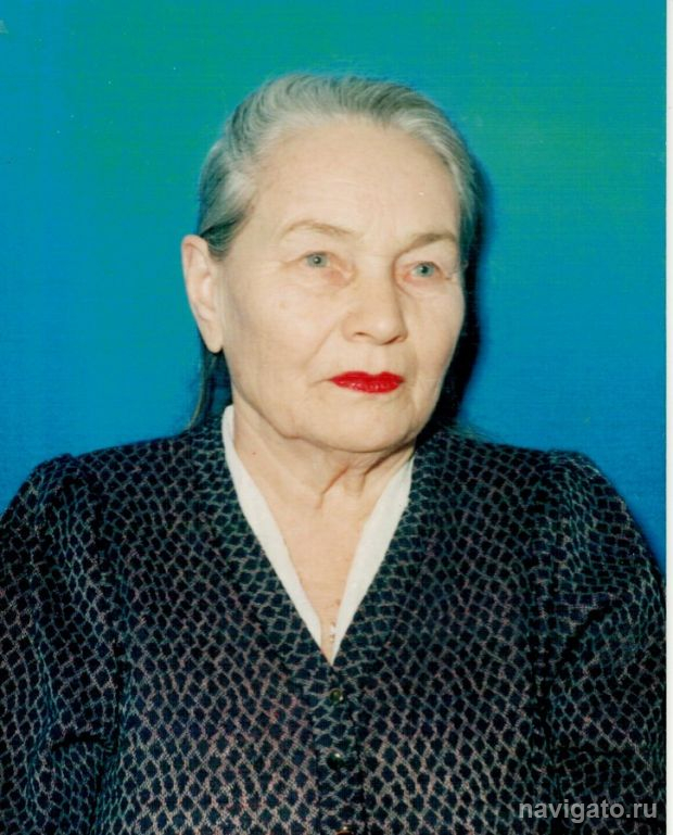 Поздравляем со 100-летием!